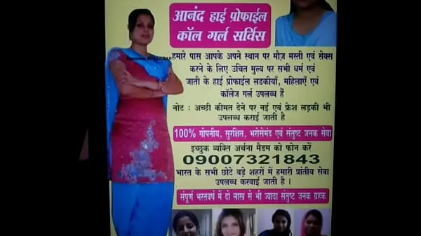 Nové 9694885777 jaipur escort service call girl in jaipur najlepších filmov