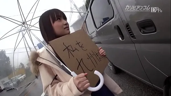 Novi No money in your possession! Aim for Kyushu! 102cm huge breasts hitchhiking! 2 najboljši filmi