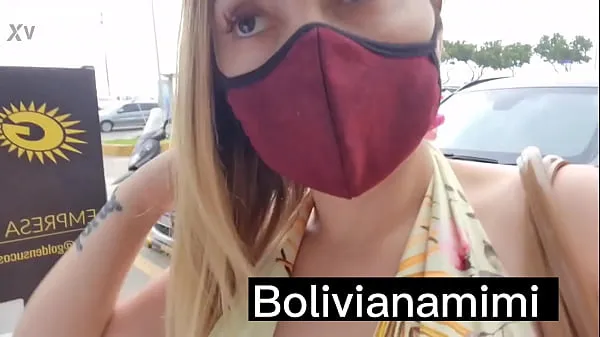 Neue Walking without pantys at rio de janeiro.... bolivianamimiTop-Filme