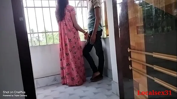 New Desi Bengali Village Mom Sex With Her Student ( Official Video By Localsex31 top Movies