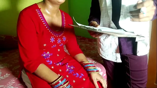 Νέες Doctor fucks patient girl's pussy in hindi voice κορυφαίες ταινίες