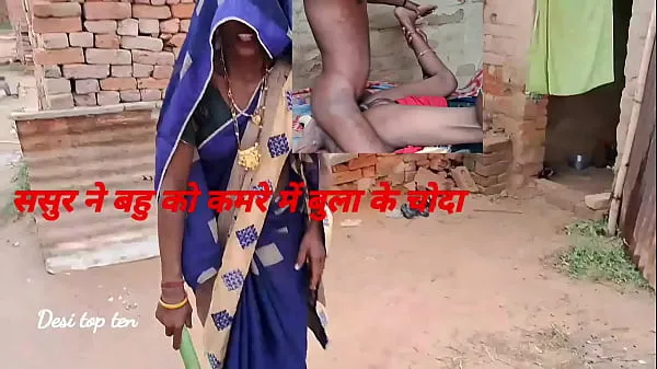She took off her blue saree and petticoat and got her ass fucked by her step father-in-law and got her pussy and ass fucked naked Filem teratas baharu